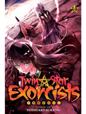 Twin Star Exorcists, Volume 14 - ebook